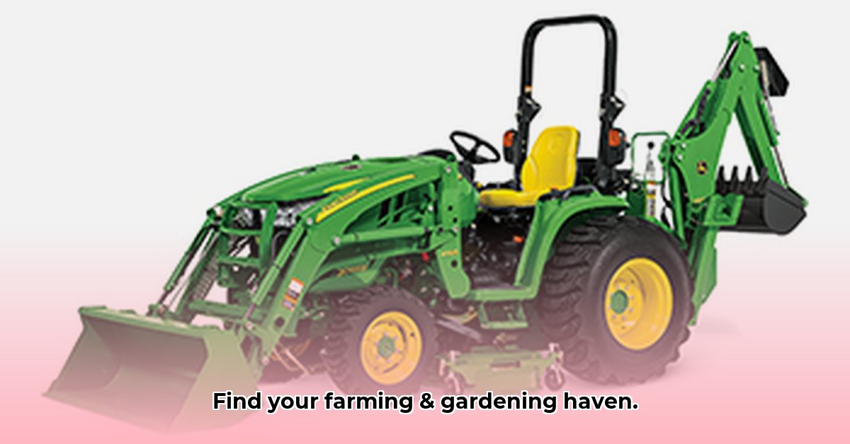 bossier-tractor-supply
